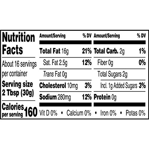 Heinz Mayomust Mayonnaise &Amp; Mustard Sauce Mix 16.6 Oz Bottle