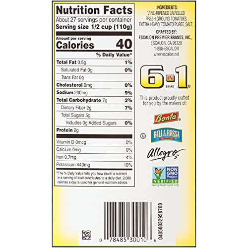 Heinz 6 In 1 All Purpose Ground Tomatoes 6.9 Lbs Can