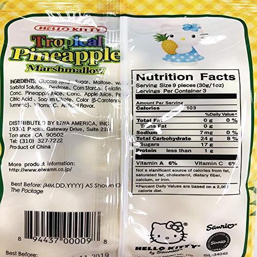 Marshmallows With Fruit Flavored Jelly Filling Pack Of 6