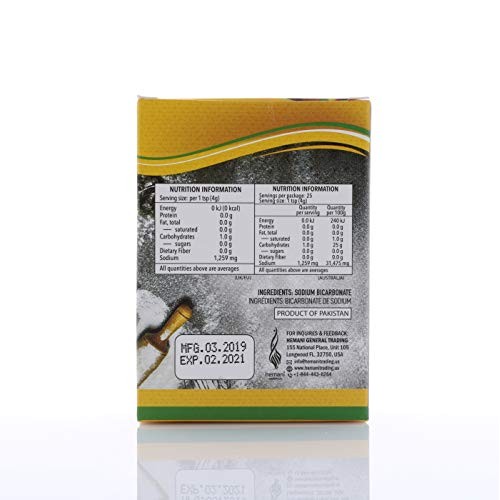 Baking Soda - Sodium Bicarbonate 3.5 Oz 100G - For Baking &Amp; Cl