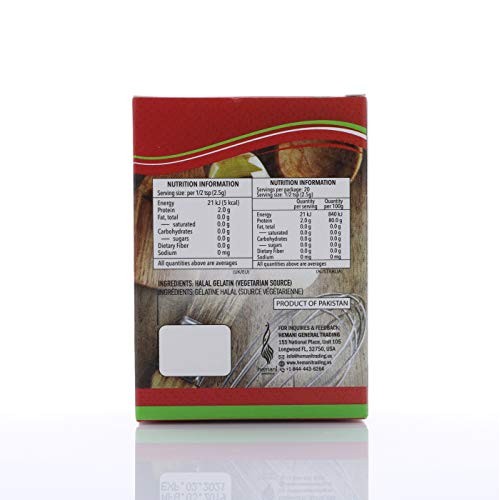 Unflavored Vegetarian Gelatin 1.8 Oz 50G | 100% Halal, Kosher,