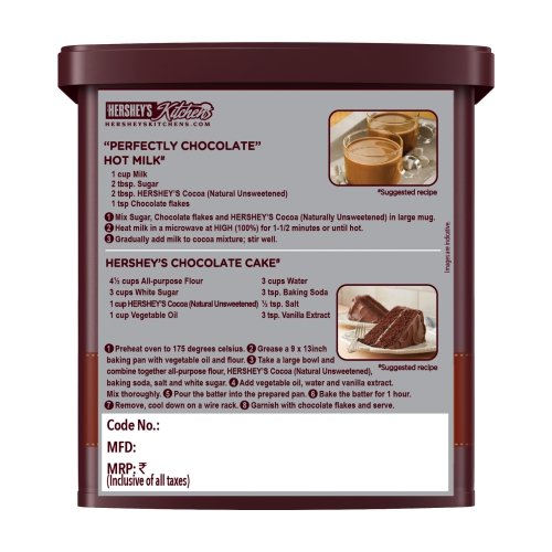 Hersheys Cocoa Powder, 225G