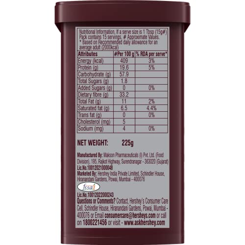 Hersheys Cocoa Powder, 225G