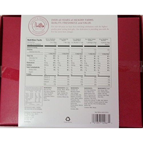 Hickory Farms Hickory Holiday Tradition Snack Gift Box