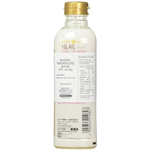 Hikari Shio Koji, 19.4 Fluid Ounce