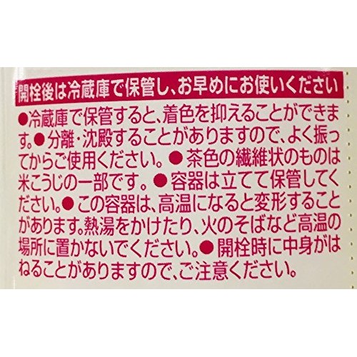 Hikari Shio Koji, 19.4 Fluid Ounce