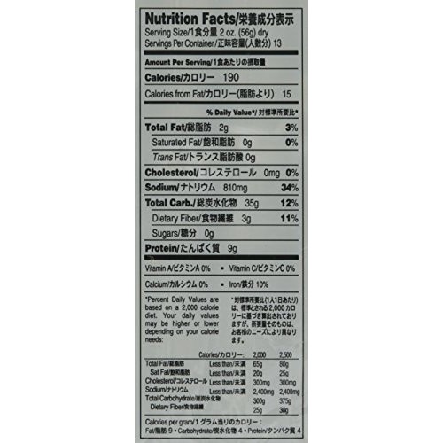 Twin Pack Hime Dried Buckwheat Soba Noodles, 25.40 Ounce Pack O