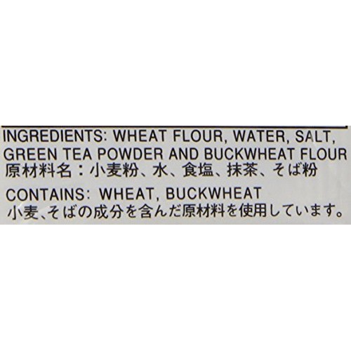 Hime Japanese Cha Soba Noodles, 22.57 Ounce