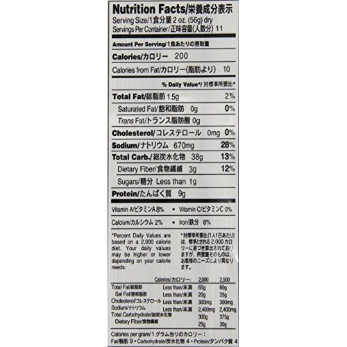 Hime Japanese Cha Soba Noodles, 22.57 Ounce