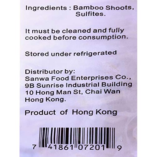 Dried Bamboo Shoot - 5Oz 3 Packs