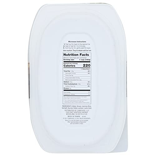 HINODE RICE Brown Jasmine Rice, 10.6 OZ