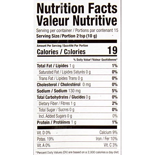 HLTHPunk Organic Harissa Chili Paste, Best Traditional Tunisian ...