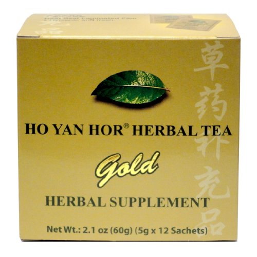 Ho Yan Hor Herbal Tea, Gold, 2.1 Ounce