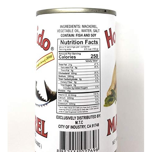 Canned, Jarred & Packaged Foods Hokkaido Mackerel in