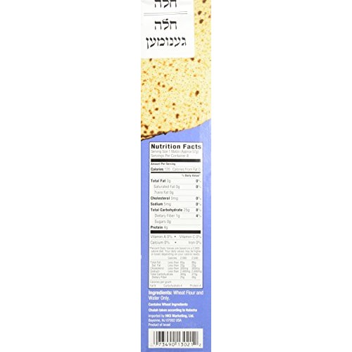 Holyland Handmade Shmura Matzo, 1-Pounds