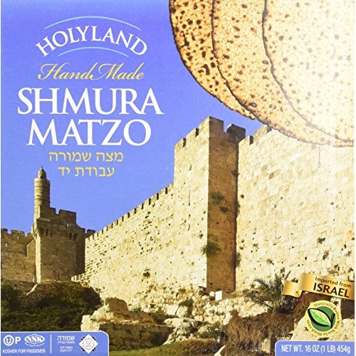 Holyland Handmade Shmura Matzo, 1-Pounds
