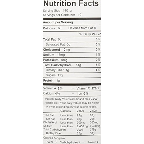 Home Brew Ohio Vintners Harvest Fruit Puree - Blood Orange 49 Oz