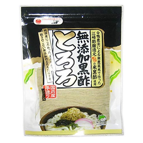[Japan Premiums] Tororo Kombu Flakes Shredded Kelp Seaweed Non