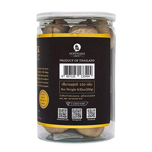 Homtiem Black Garlic 8.82 Oz 250G., Whole Black Garlic Ferment