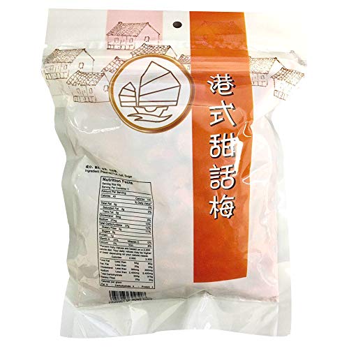 Hongkong Preserved Seedless Sweet Red Plum 10Oz