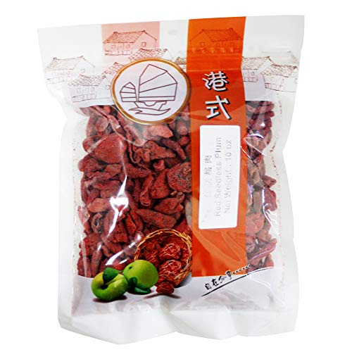 Hongkong Preserved Seedless Sweet Red Plum 10Oz