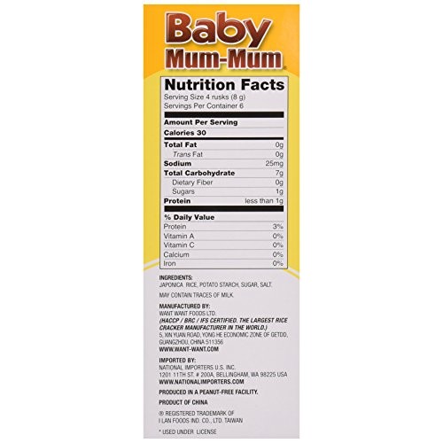 Hot Kid Baby Mum-Mum Original Rice Rusks, 1.76 Oz