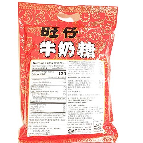 Hot-Kid Milk Chewy Candy Original Flavor And 1 Mint Crunch Candy...