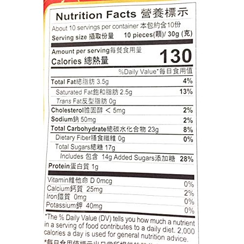 Hot-Kid Milk Chewy Candy Original Flavor And 1 Mint Crunch Candy...