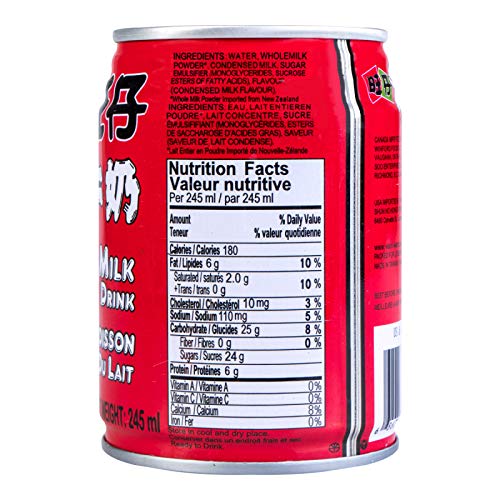 [Pack Of 6] Want Want Hot Kid Milk Drink 旺仔牛奶 - 245Ml