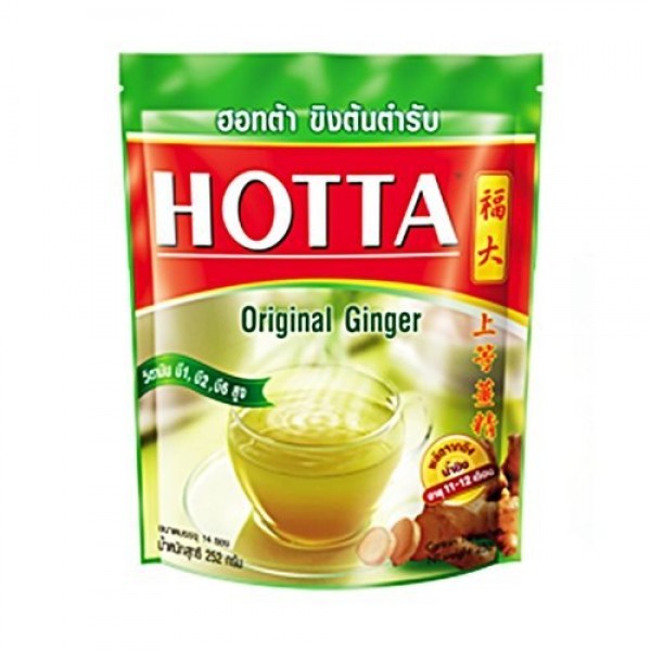 Hotta Original Instant Ginger Drink Beverage Pure Natural Thai G...