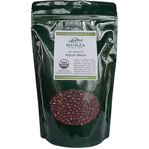 Hunza Organic Adzuki Beans 2 Lbs