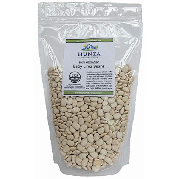 Hunza Organic Baby Lima Beans 2 lbs