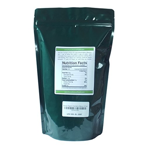 Hunza Organic Cranberry Beans 2 Lbs