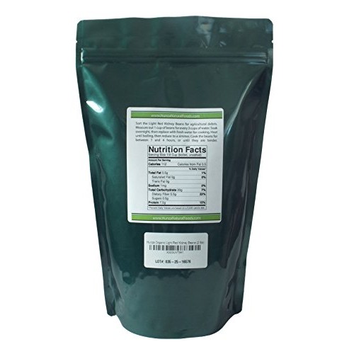 Hunza Organic Light Red Kidney Beans 2 Lbs