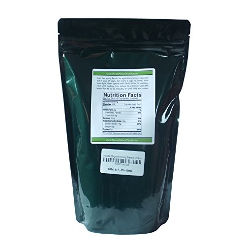 Hunza Organic Mung Beans 2 Lbs