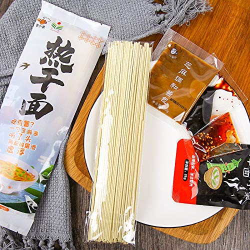 5 Bags 170G Wuhan Vegetarian Vermicelli Instant Hot Dry Noodle