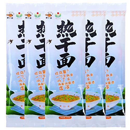 5 Bags 170G Wuhan Vegetarian Vermicelli Instant Hot Dry Noodle