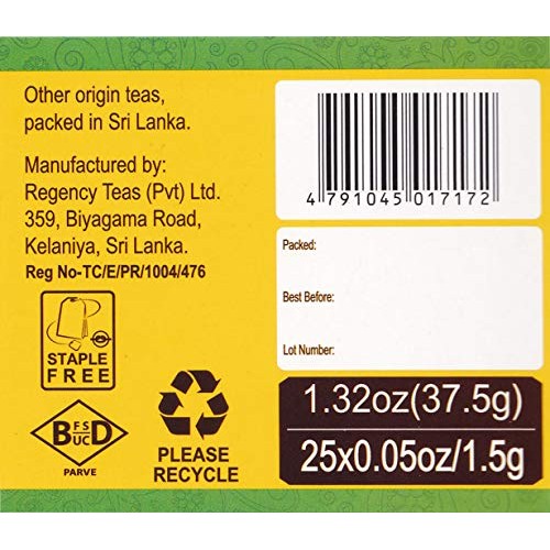 Hyleys Wellness Turmeric with Green Tea - 25 Tea Bags 100% Natu...