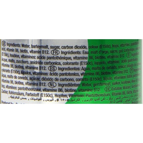 Hyper Malt Non Alcoholic Malt Drink, 330 ml cans Count of 24