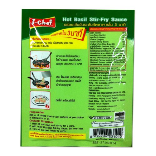 I-Chef Hot Basil Stir-Fry Sauce Thai Style 50G X 6 Packs From Th