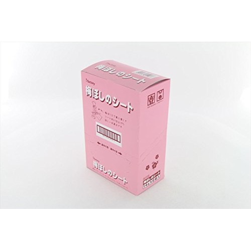 Sheet 14G ~ 6 Bags Of Eye Factory Umeboshi