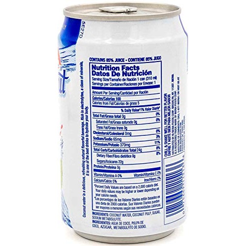 Iberia Coconut Water With Pulp, 10.5 Fl Oz Pack Of 24