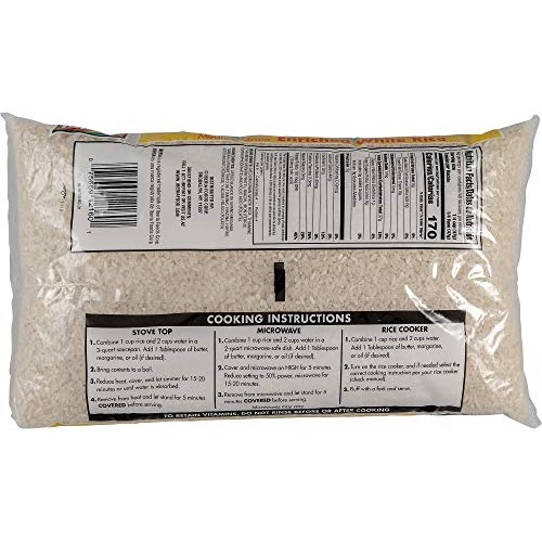 Iberia Medium Grain White Rice 5 Lb.