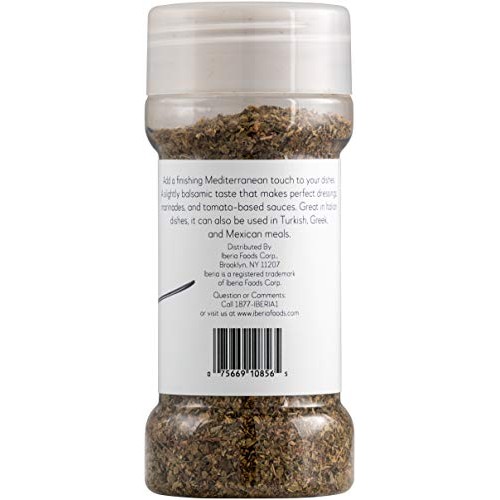 Iberia Orgeano, 1.7 Oz, Gluten Free, Kosher