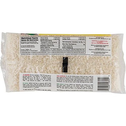 Iberia Valencian Rice, 12 Oz Pack Of 24 Arroz Tipo Valenciano