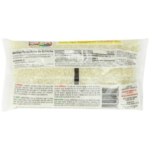 Iberia Valencian Rice, 12 Oz Pack Of 24 Arroz Tipo Valenciano