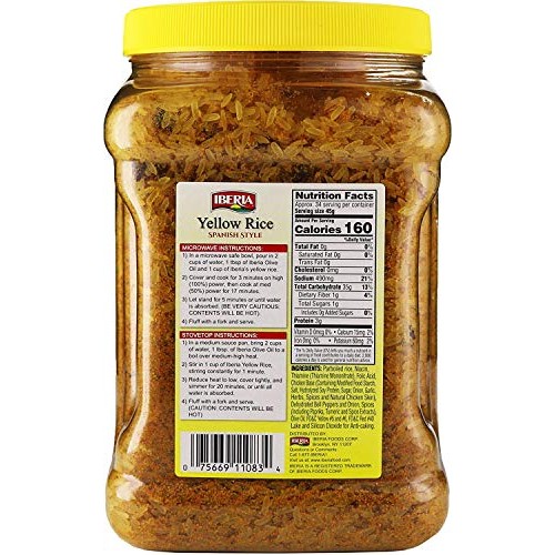 Iberia Yellow Rice Spanish Style, 54 Ounce/3.4 Pounds