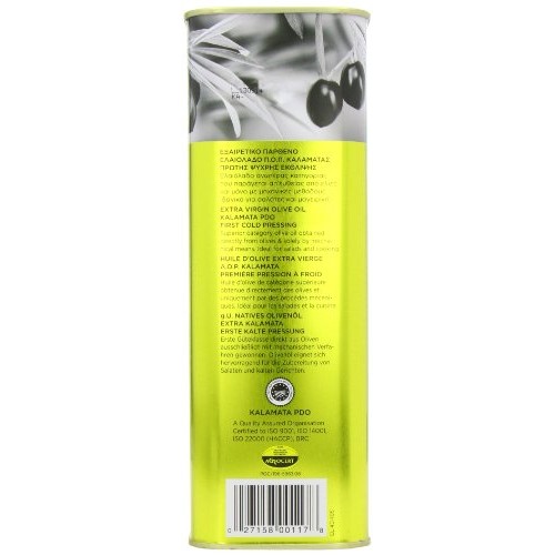 Iliada Extra Virgin Olive Oil Tin, 3 Liter