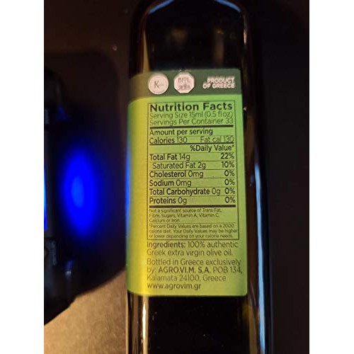 Iliada Greek Organic Extra Virgin Olive Oil 500Ml