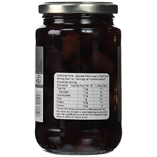 Iliada Organic Greek Black Kalamata Pitted Olives, 13 Oz